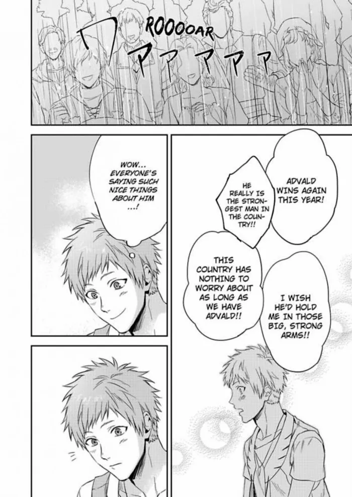 This Cheapskate Knight Wants to Make Me Cry Chapter 5 page 10 - 