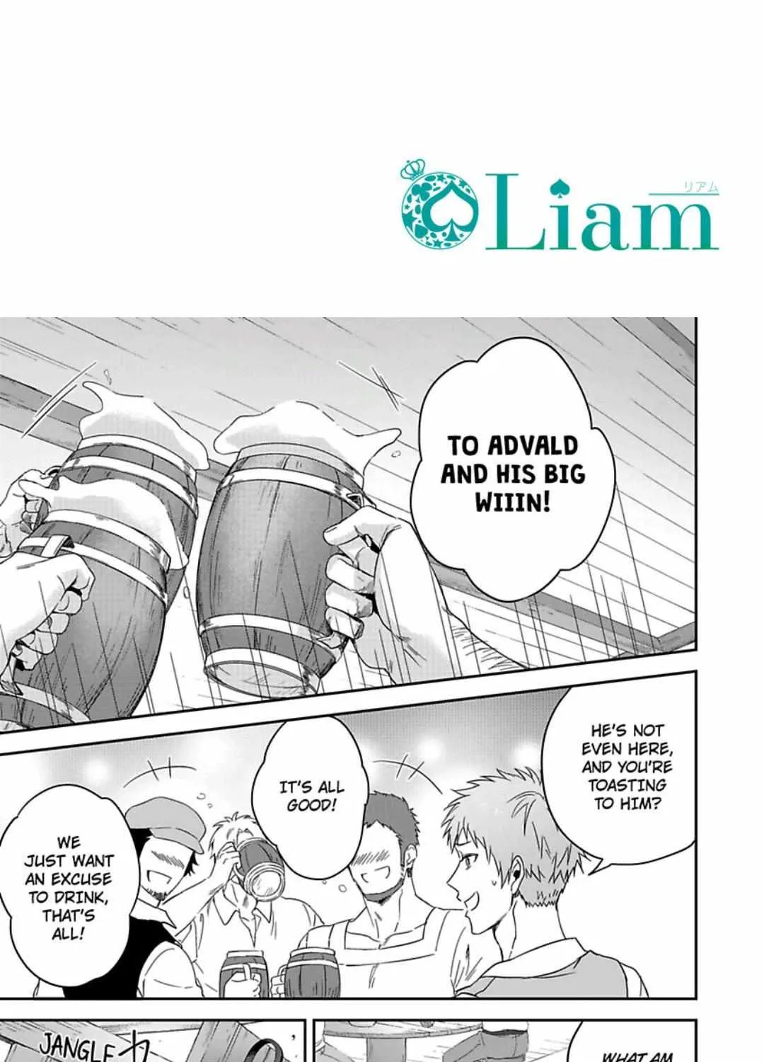 This Cheapskate Knight Wants to Make Me Cry Chapter 6 page 2 - 