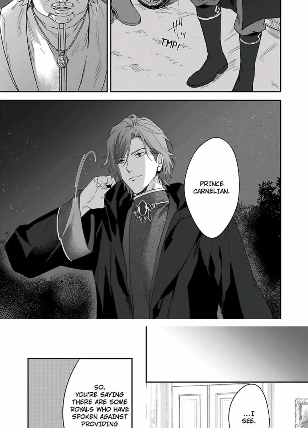 This Cheapskate Knight Wants to Make Me Cry Chapter 7 page 19 - 