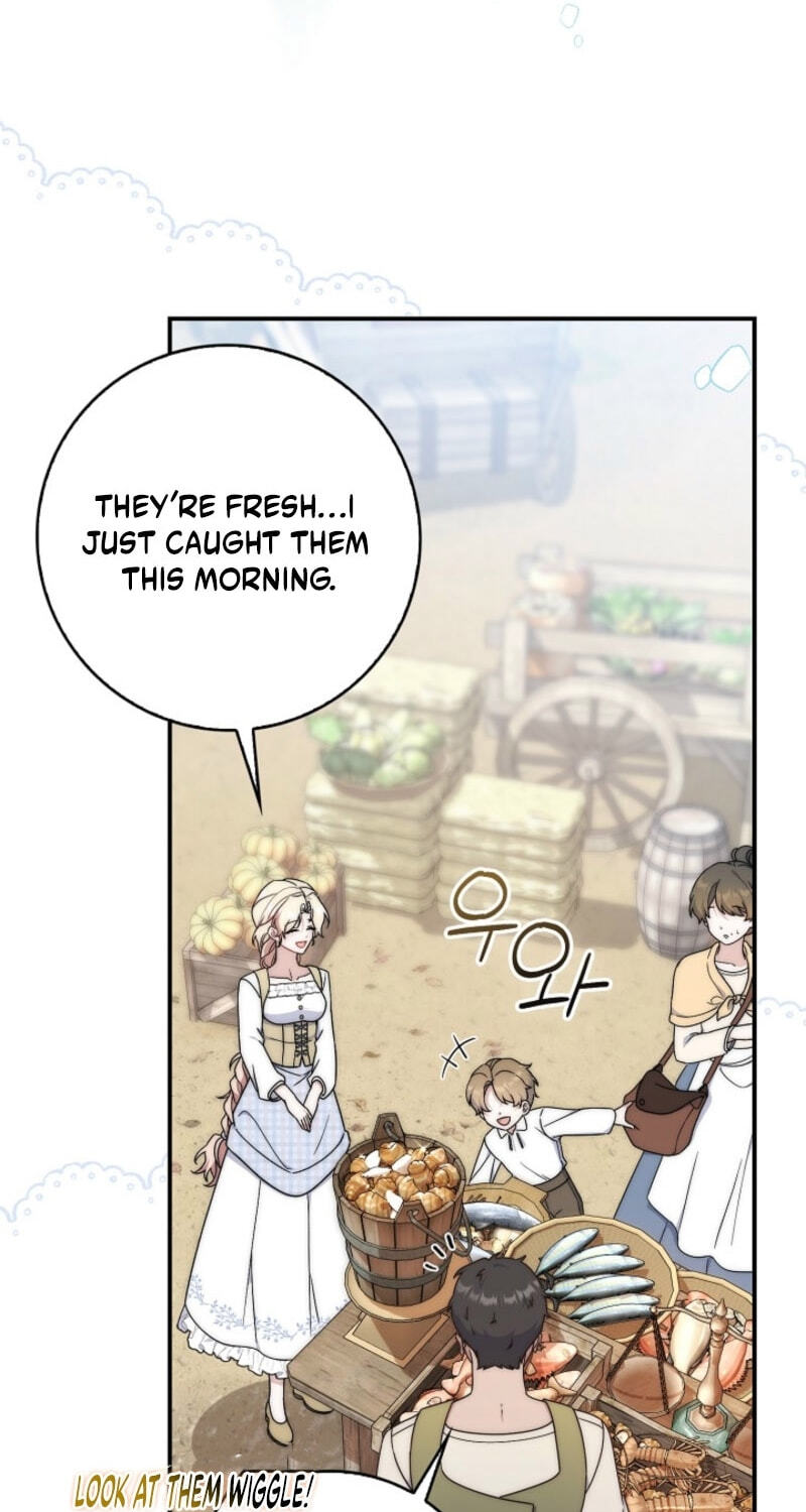 This Emperor Commits Marriage Fraud Chapter 1 page 11 - 
