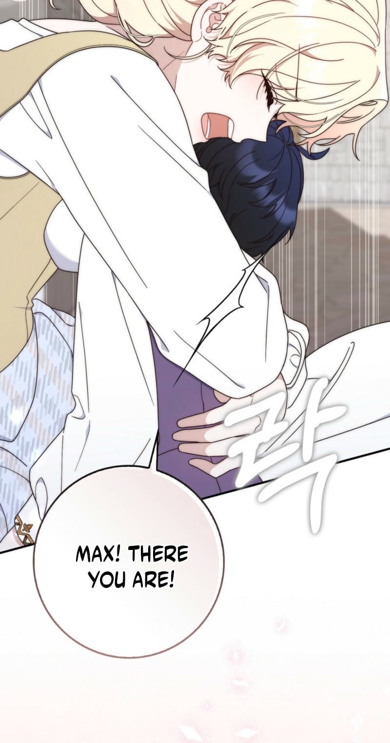 This Emperor Commits Marriage Fraud Chapter 1 page 107 - 