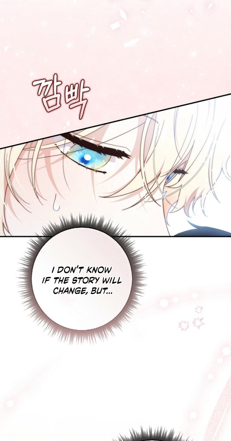 This Emperor Commits Marriage Fraud Chapter 1 page 108 - 