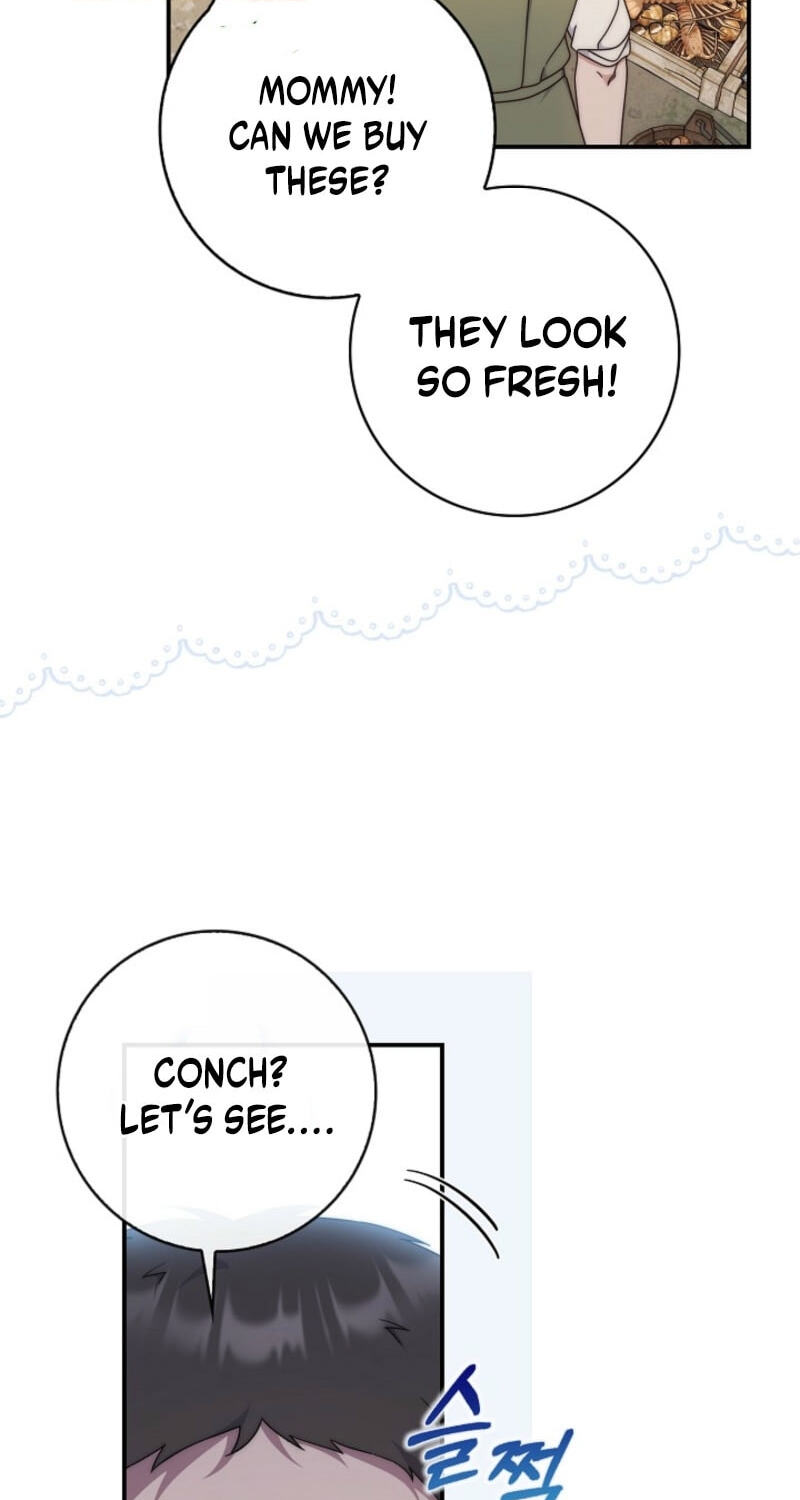This Emperor Commits Marriage Fraud Chapter 1 page 12 - 