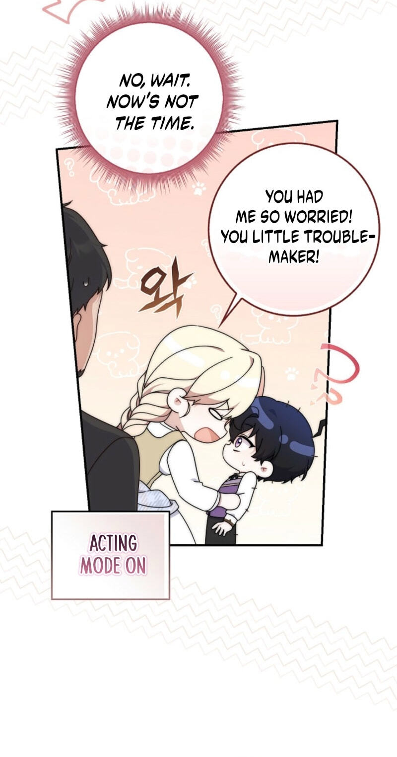 This Emperor Commits Marriage Fraud Chapter 1 page 112 - 