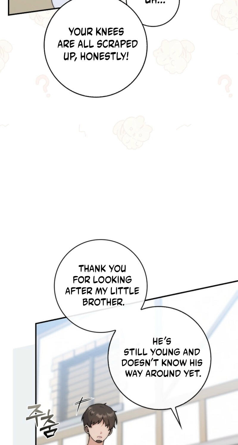 This Emperor Commits Marriage Fraud Chapter 1 page 114 - 