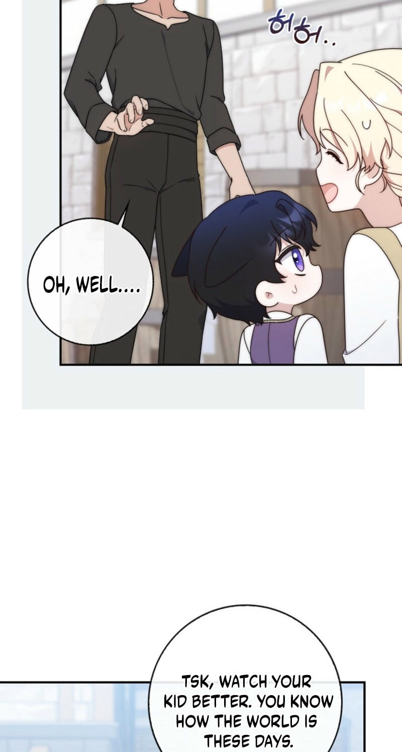 This Emperor Commits Marriage Fraud Chapter 1 page 115 - 