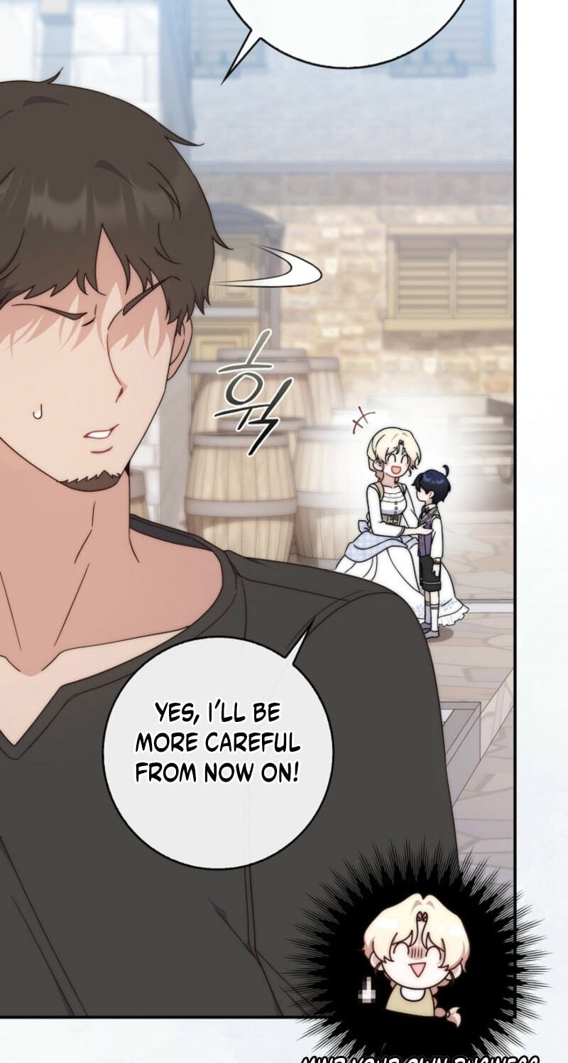 This Emperor Commits Marriage Fraud Chapter 1 page 116 - 