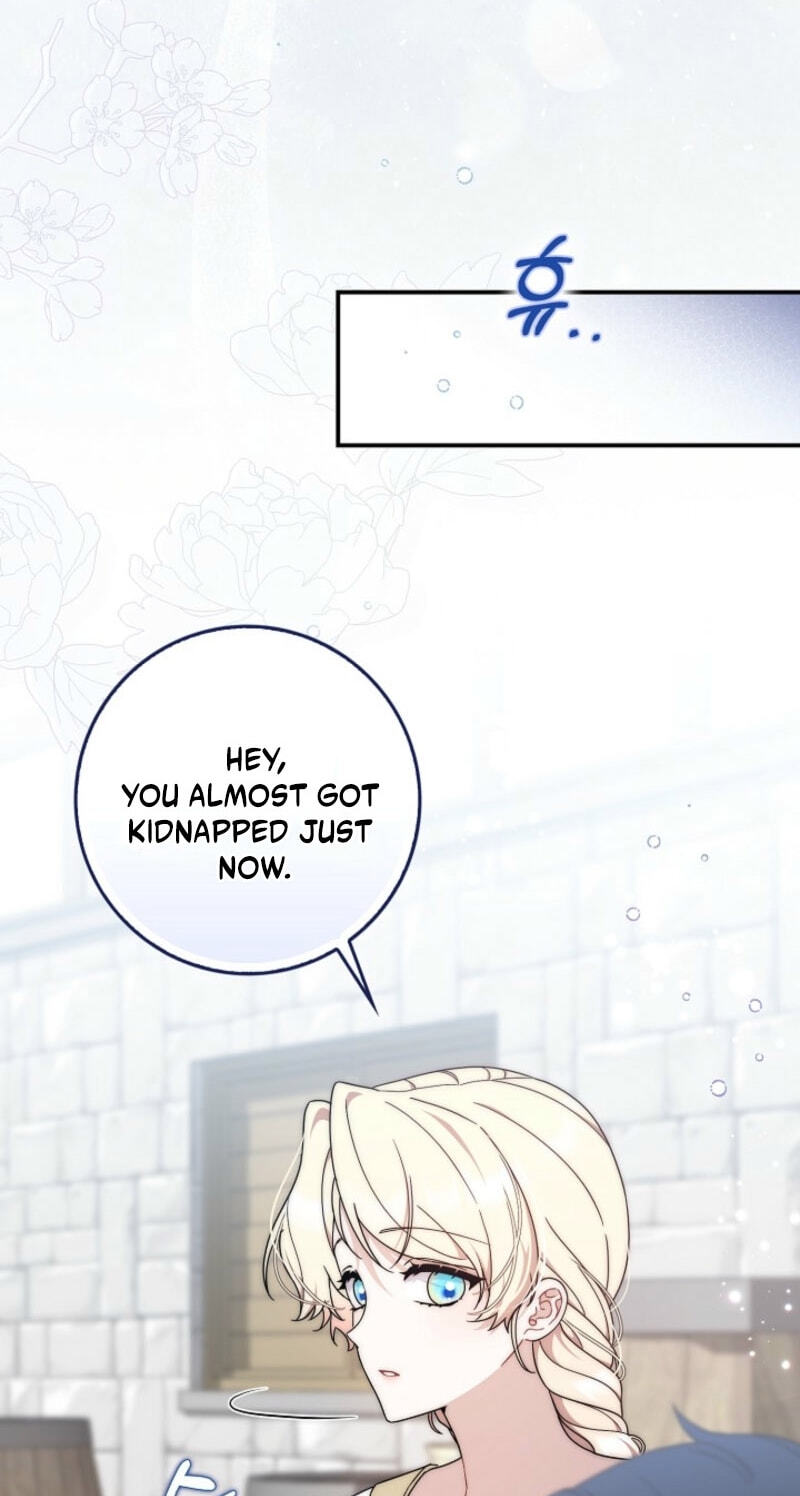 This Emperor Commits Marriage Fraud Chapter 1 page 118 - 