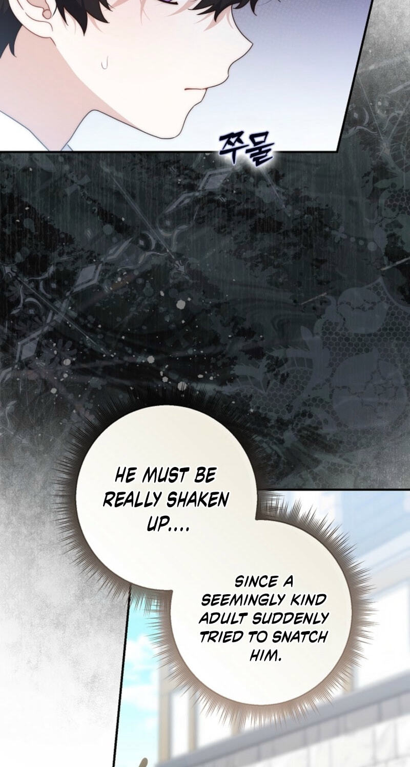 This Emperor Commits Marriage Fraud Chapter 1 page 120 - 