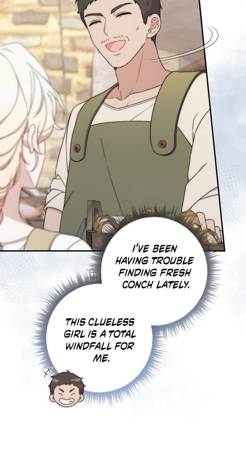 This Emperor Commits Marriage Fraud Chapter 1 page 16 - 