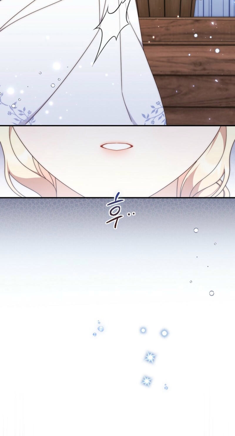This Emperor Commits Marriage Fraud Chapter 1 page 36 - 