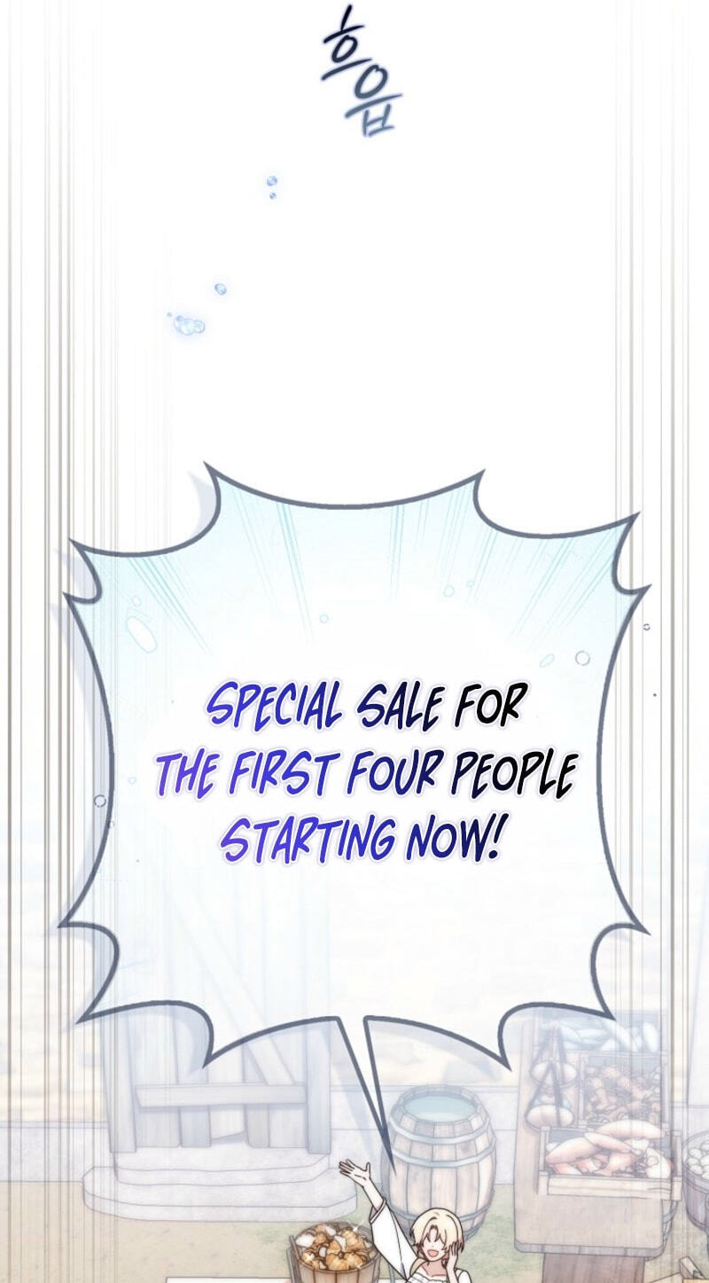 This Emperor Commits Marriage Fraud Chapter 1 page 37 - 