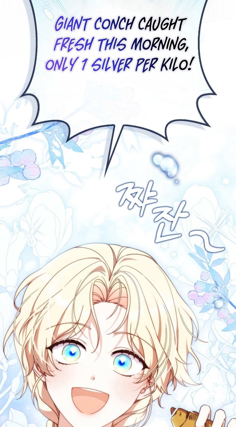 This Emperor Commits Marriage Fraud Chapter 1 page 39 - 