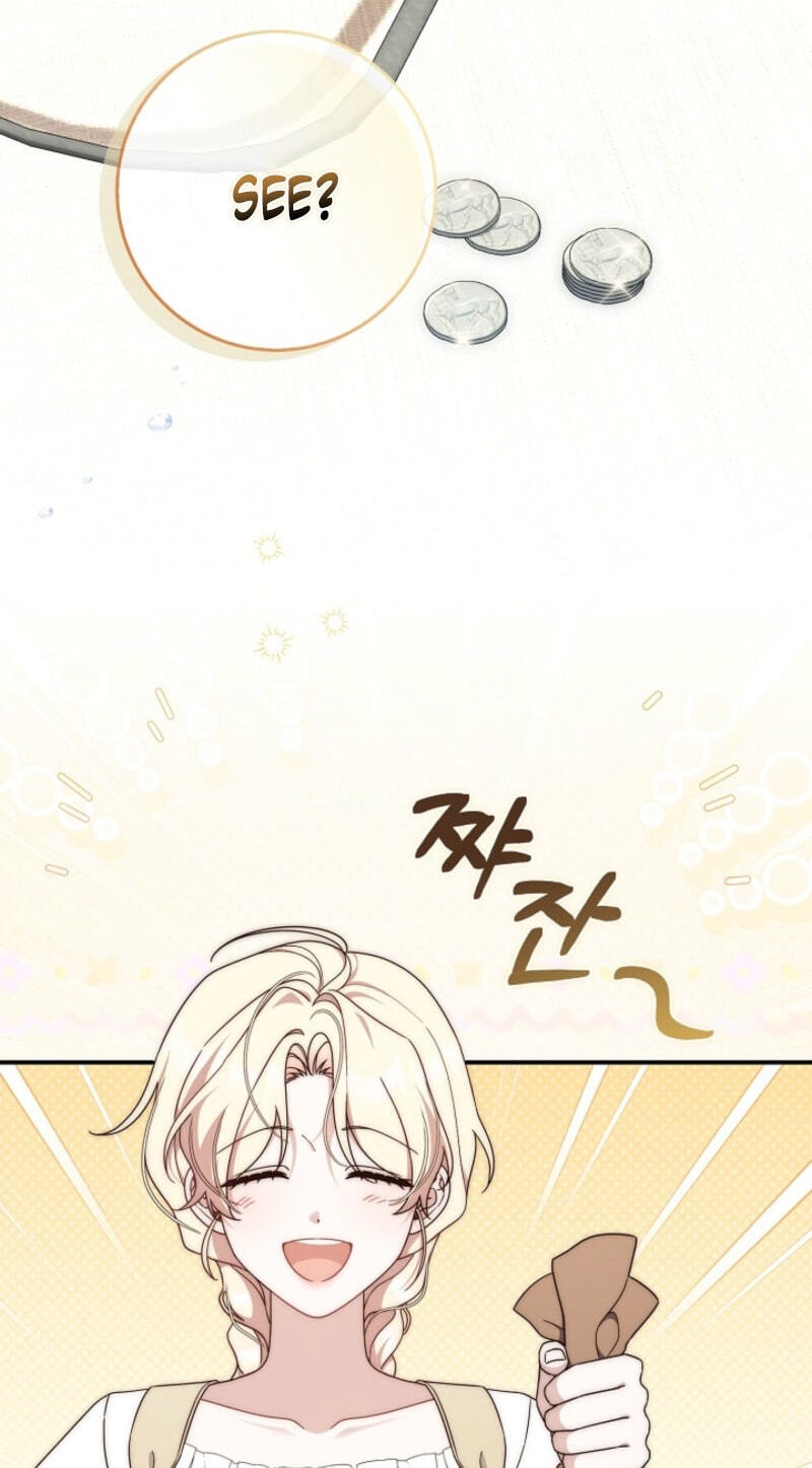 This Emperor Commits Marriage Fraud Chapter 1 page 45 - 