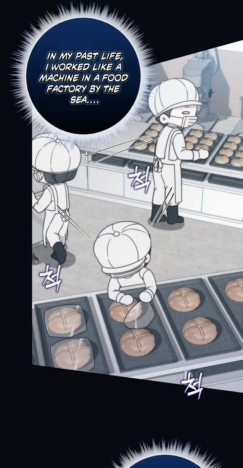 This Emperor Commits Marriage Fraud Chapter 1 page 75 - 