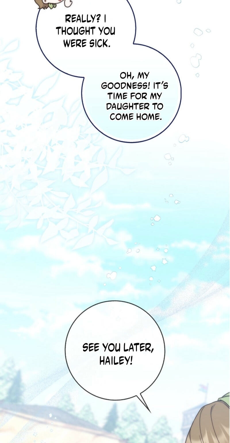 This Emperor Commits Marriage Fraud Chapter 1 page 82 - 