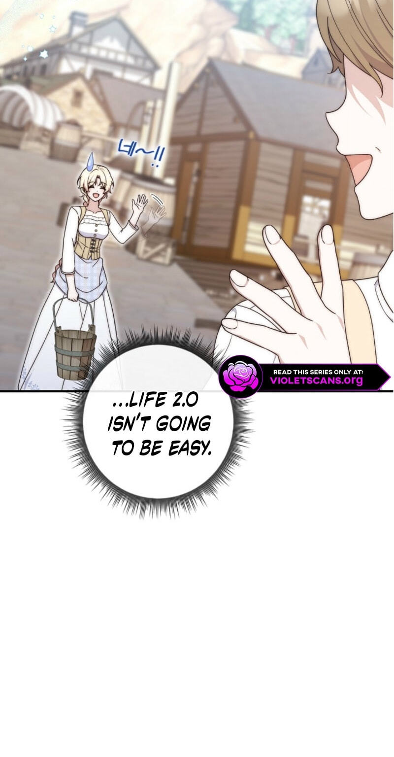 This Emperor Commits Marriage Fraud Chapter 1 page 83 - 