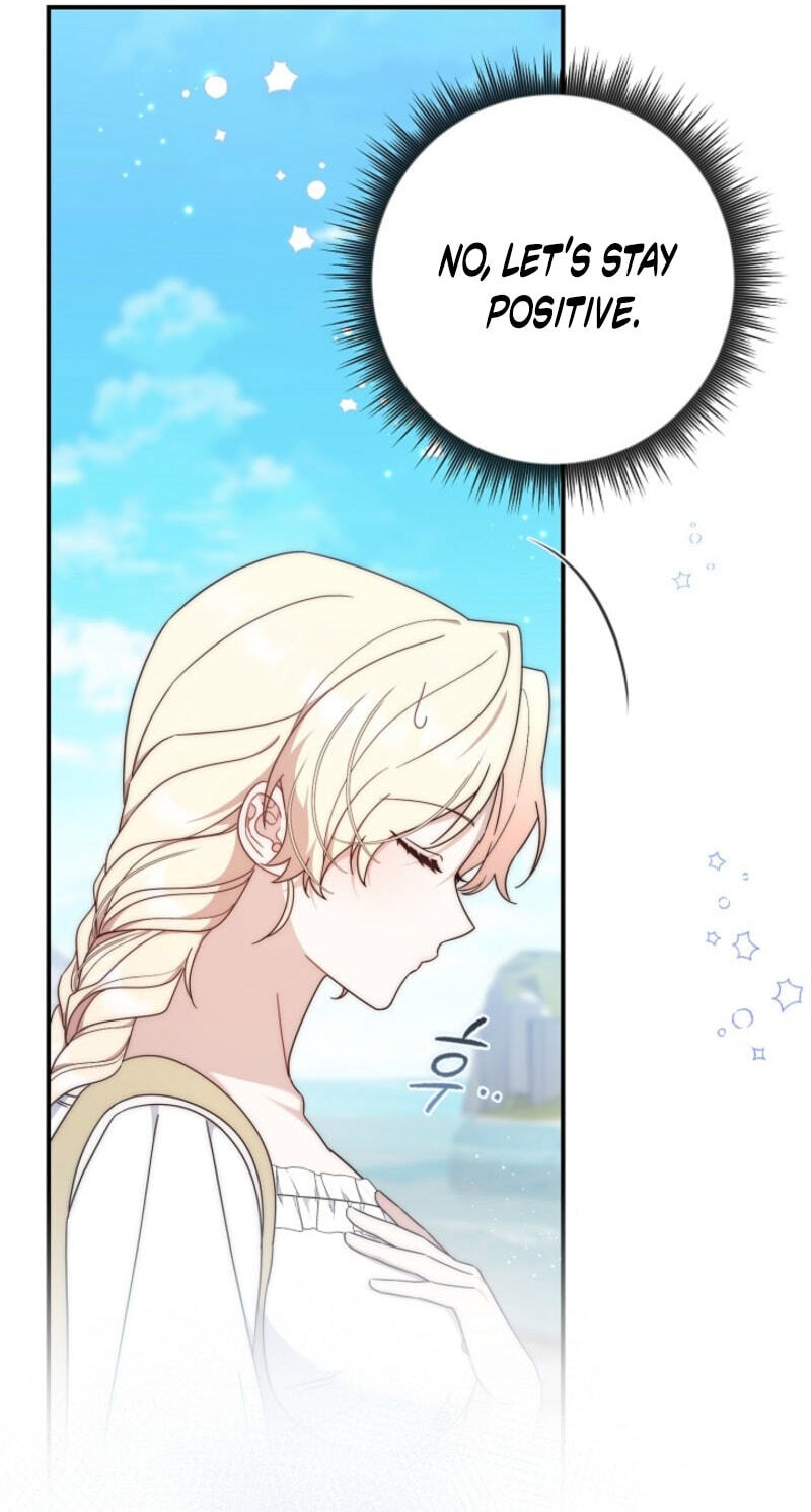 This Emperor Commits Marriage Fraud Chapter 1 page 84 - 