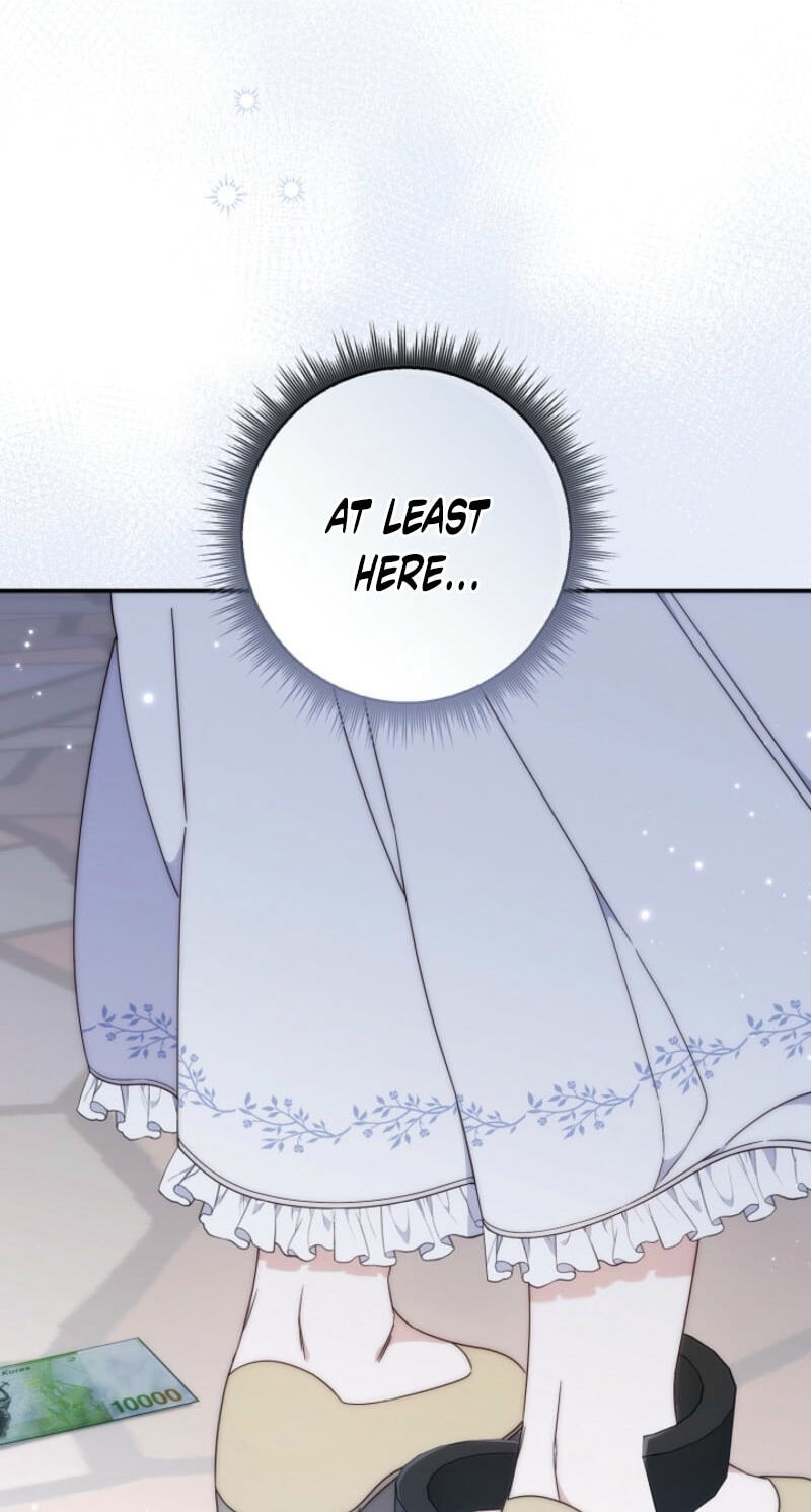 This Emperor Commits Marriage Fraud Chapter 1 page 85 - 