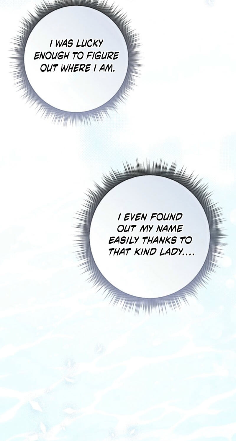 This Emperor Commits Marriage Fraud Chapter 1 page 87 - 