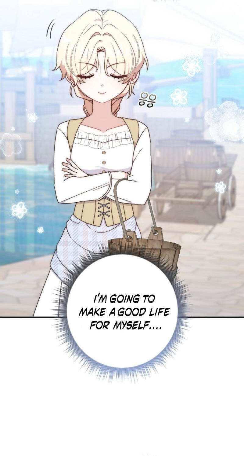 This Emperor Commits Marriage Fraud Chapter 1 page 93 - 