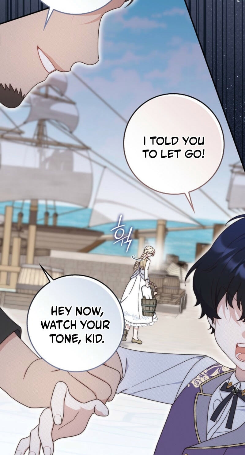 This Emperor Commits Marriage Fraud Chapter 1 page 96 - 