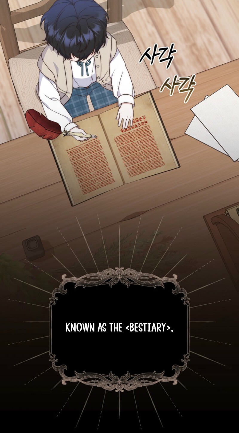 This Emperor Commits Marriage Fraud Chapter 10 page 26 - 