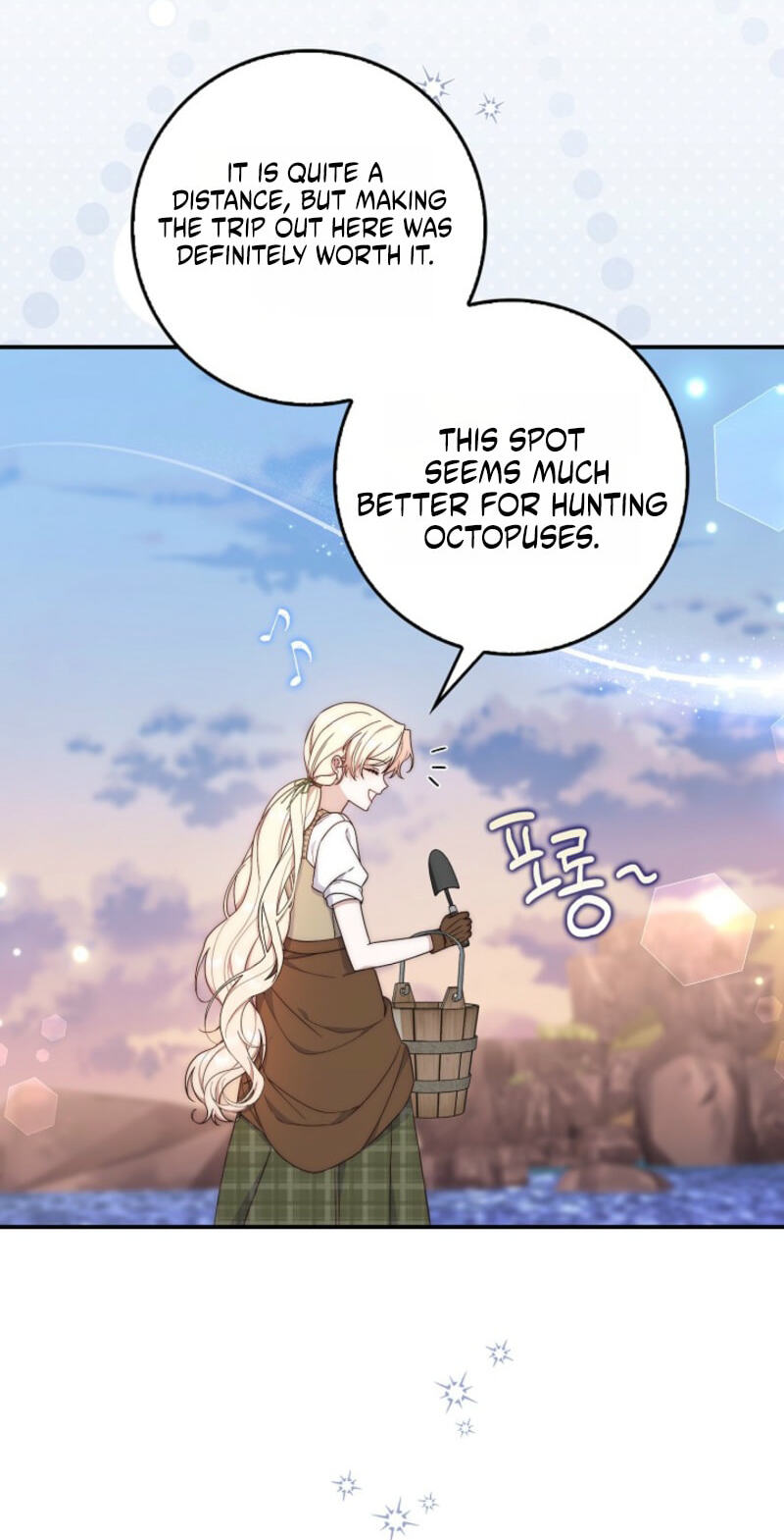 This Emperor Commits Marriage Fraud Chapter 10 page 4 - 