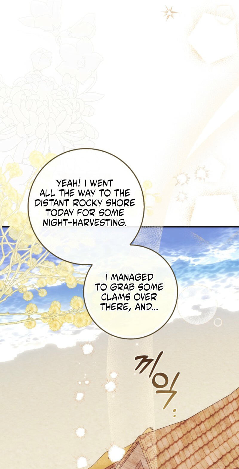 This Emperor Commits Marriage Fraud Chapter 10 page 36 - 