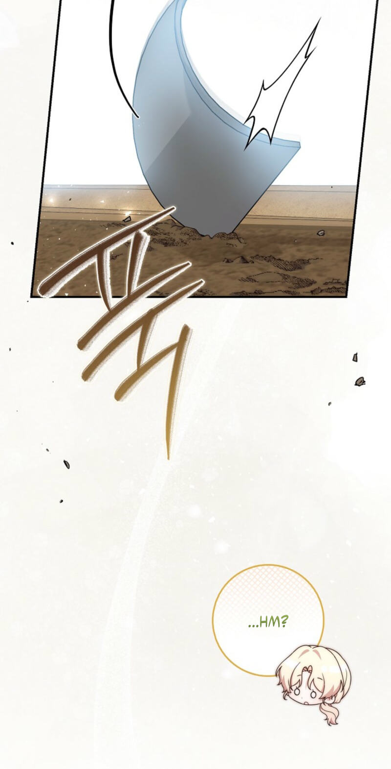 This Emperor Commits Marriage Fraud Chapter 10 page 42 - 