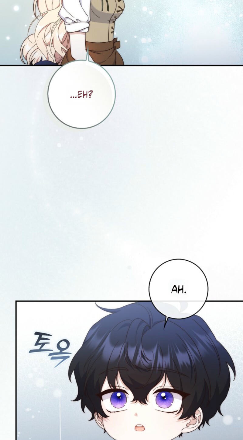 This Emperor Commits Marriage Fraud Chapter 10 page 49 - 