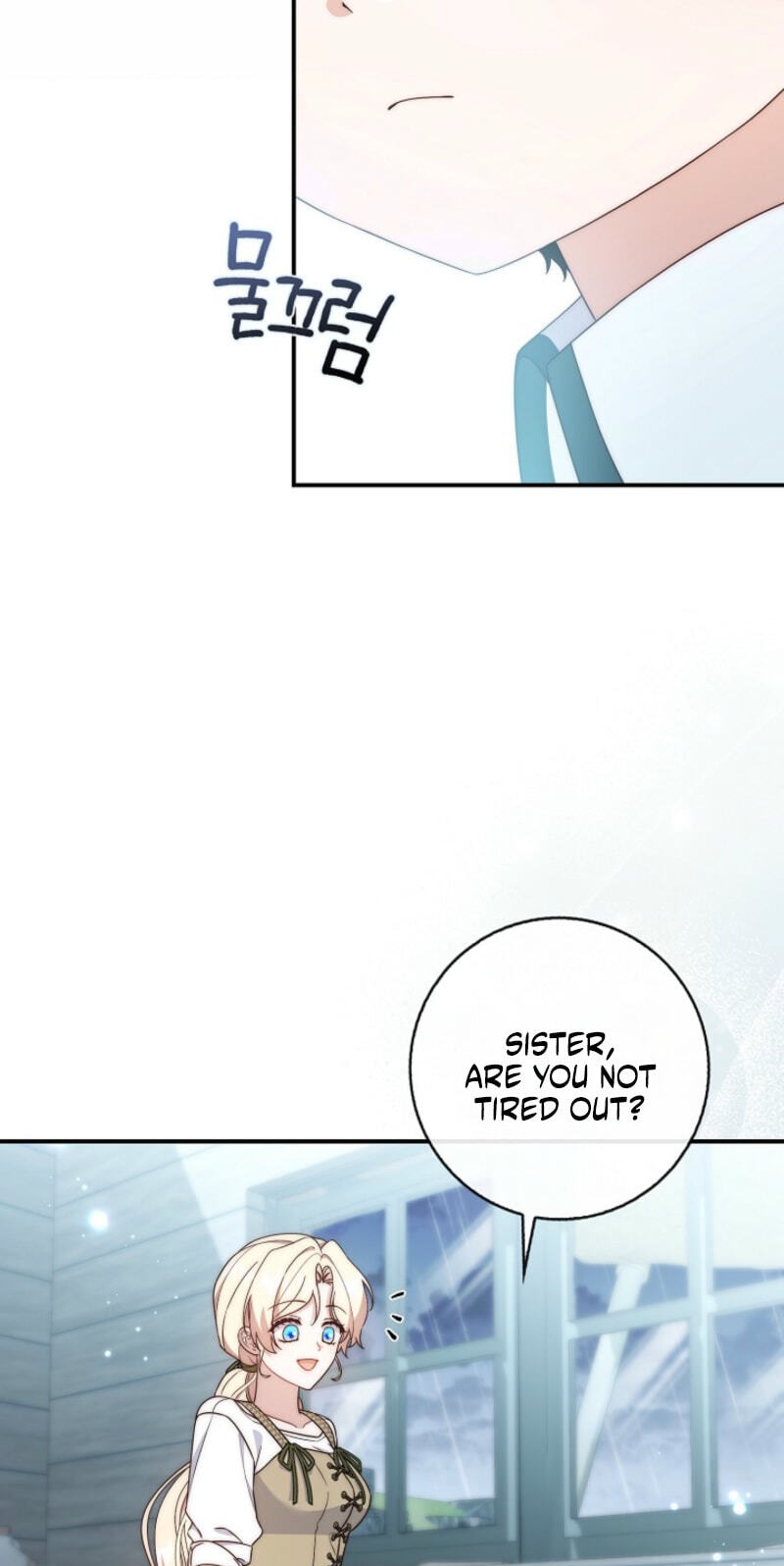 This Emperor Commits Marriage Fraud Chapter 10 page 63 - 