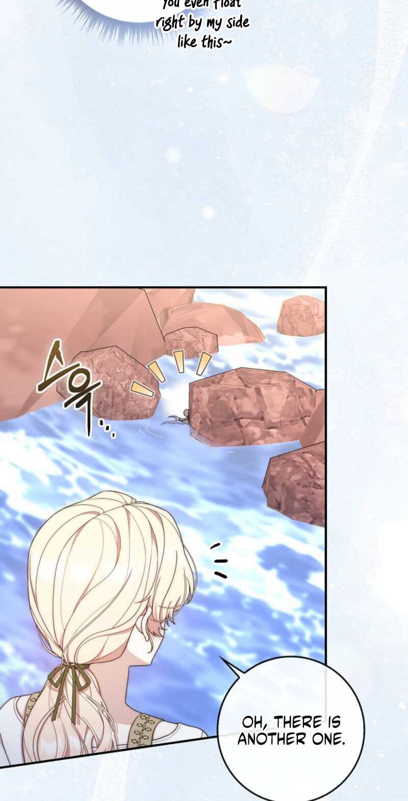 This Emperor Commits Marriage Fraud Chapter 10 page 8 - 