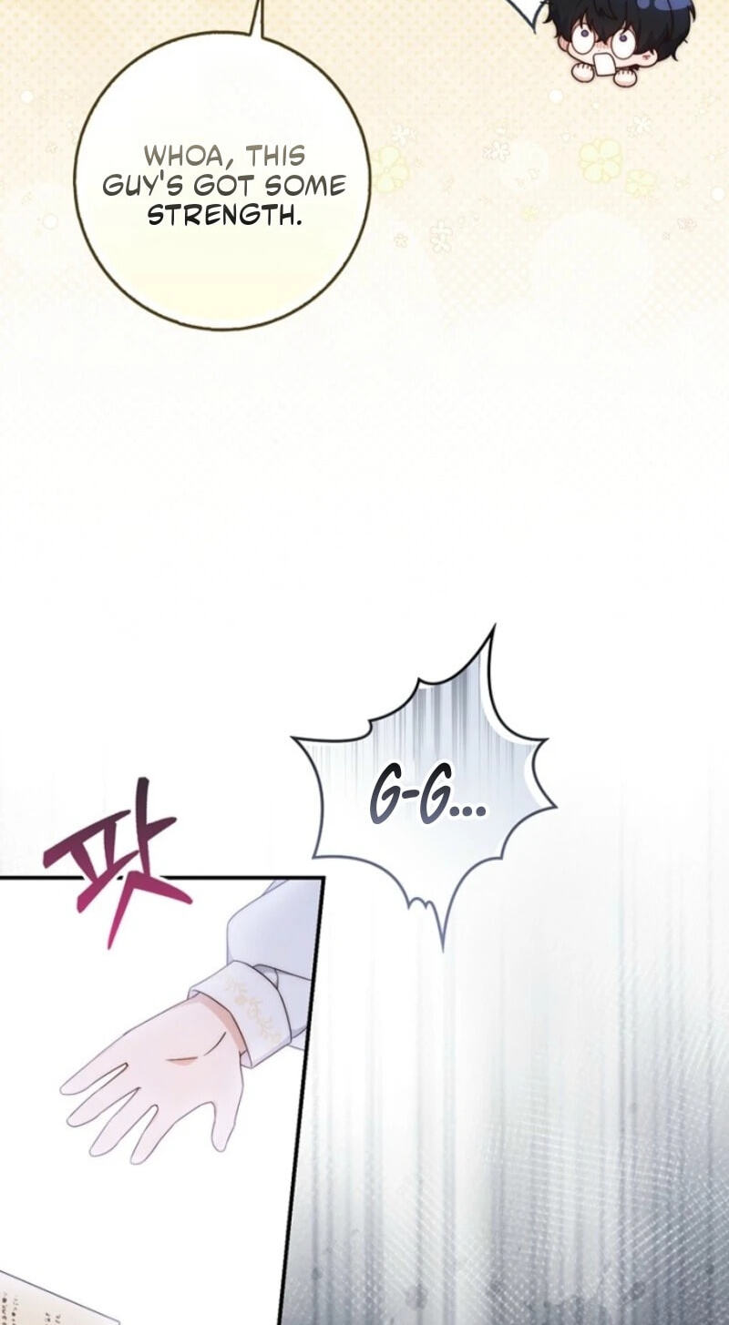 This Emperor Commits Marriage Fraud Chapter 11 page 20 - 