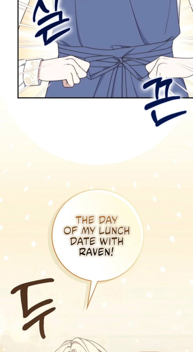 This Emperor Commits Marriage Fraud Chapter 11 page 3 - 