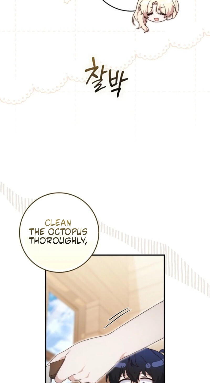 This Emperor Commits Marriage Fraud Chapter 11 page 28 - 
