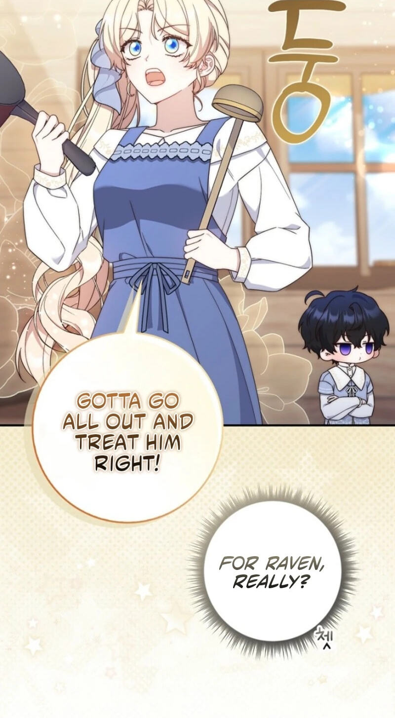 This Emperor Commits Marriage Fraud Chapter 11 page 4 - 