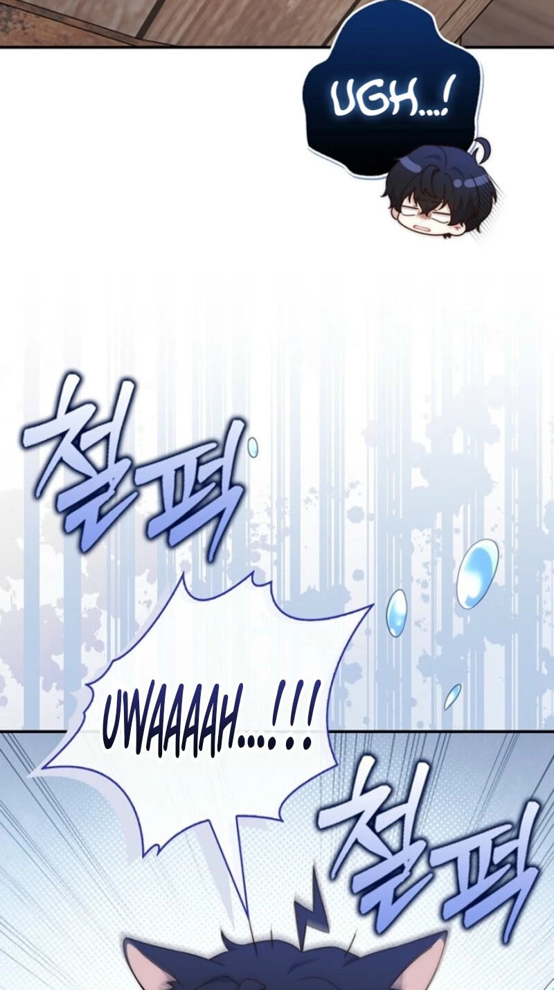 This Emperor Commits Marriage Fraud Chapter 11 page 36 - 