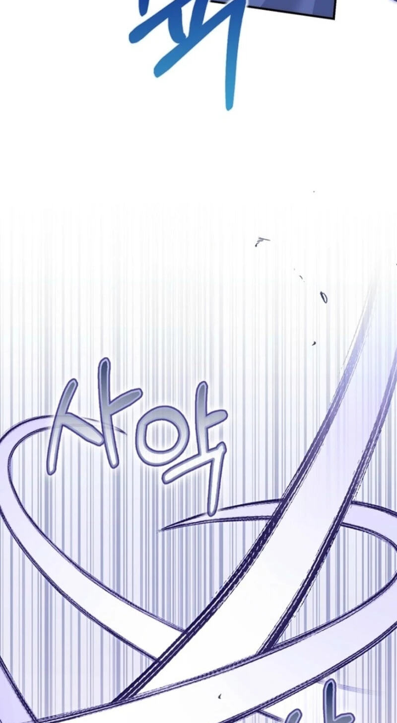 This Emperor Commits Marriage Fraud Chapter 11 page 44 - 
