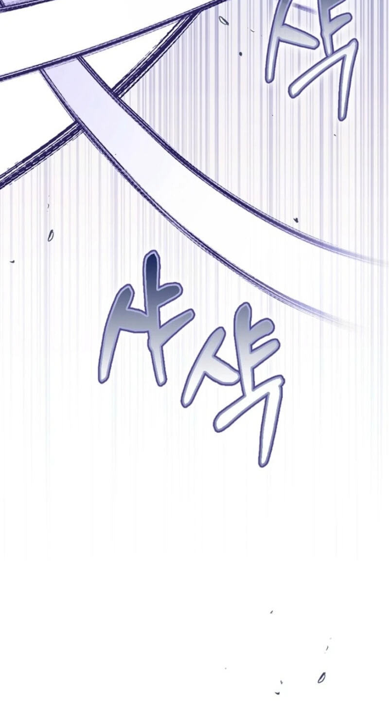 This Emperor Commits Marriage Fraud Chapter 11 page 45 - 