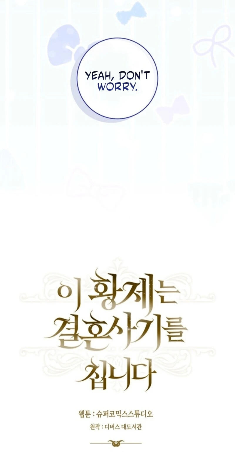 This Emperor Commits Marriage Fraud Chapter 11 page 52 - 