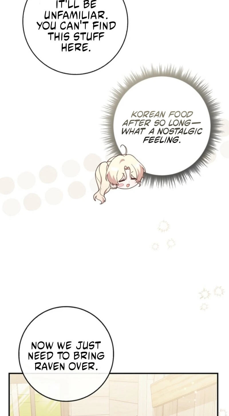 This Emperor Commits Marriage Fraud Chapter 11 page 58 - 