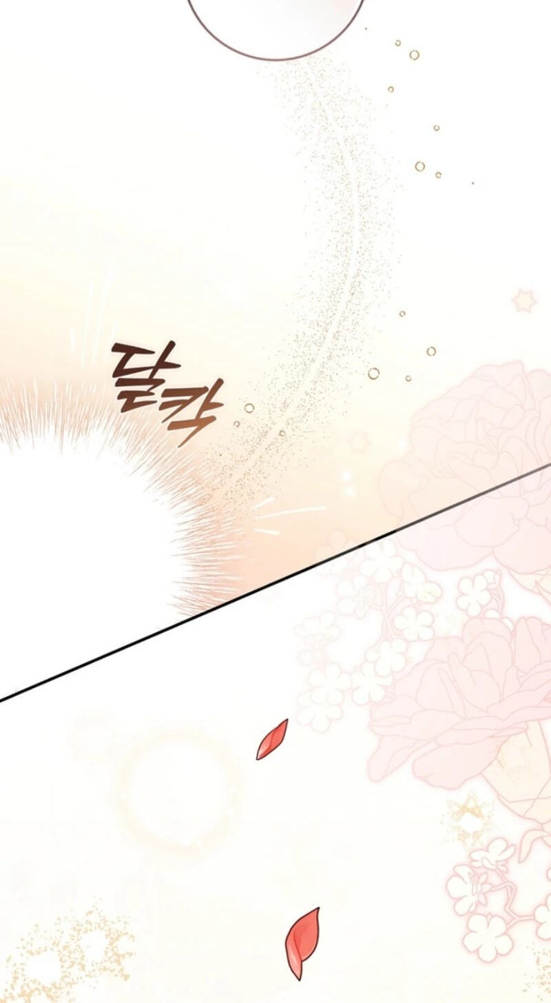 This Emperor Commits Marriage Fraud Chapter 11 page 60 - 