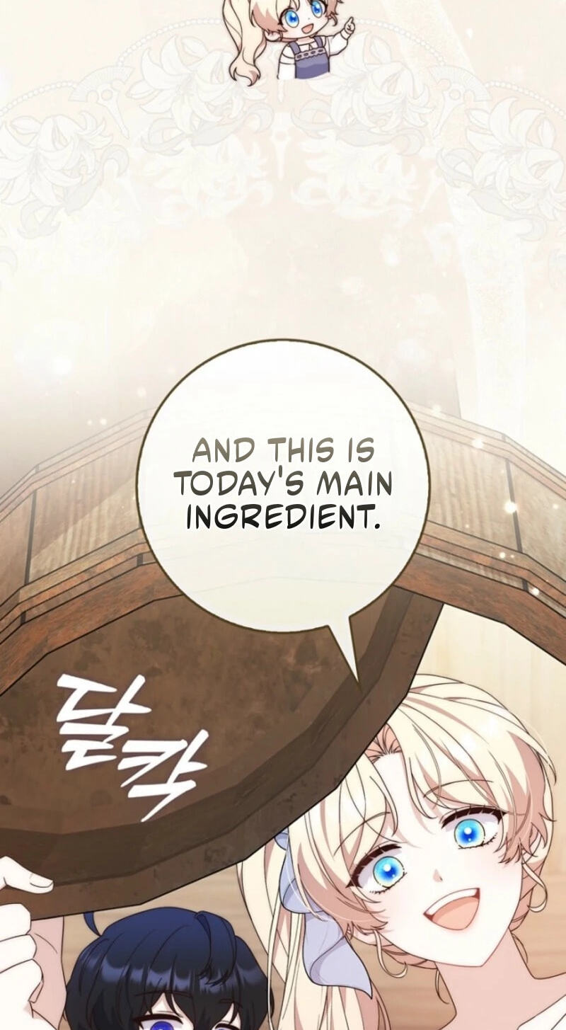 This Emperor Commits Marriage Fraud Chapter 11 page 7 - 