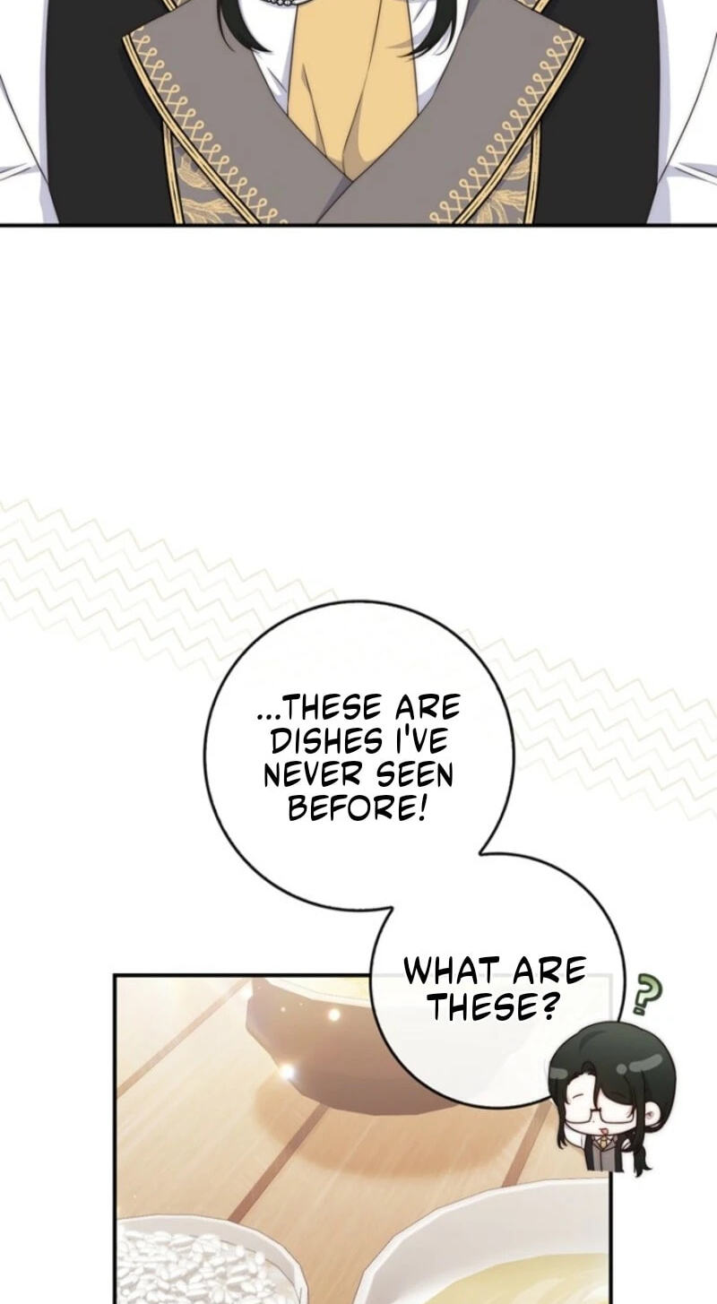 This Emperor Commits Marriage Fraud Chapter 11 page 78 - 