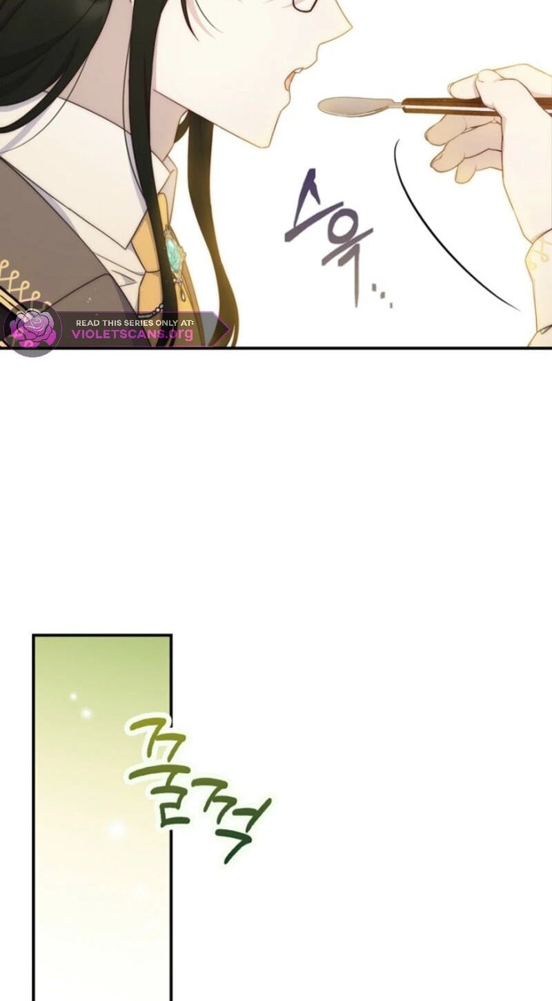 This Emperor Commits Marriage Fraud Chapter 11 page 83 - 