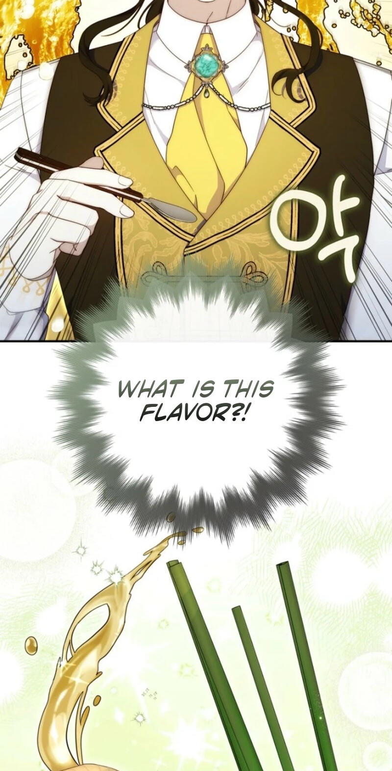 This Emperor Commits Marriage Fraud Chapter 11 page 85 - 