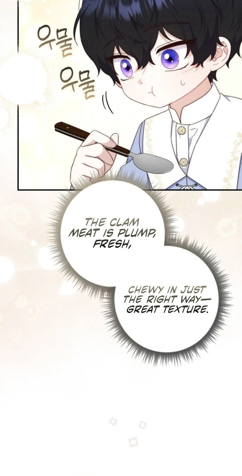 This Emperor Commits Marriage Fraud Chapter 11 page 88 - 