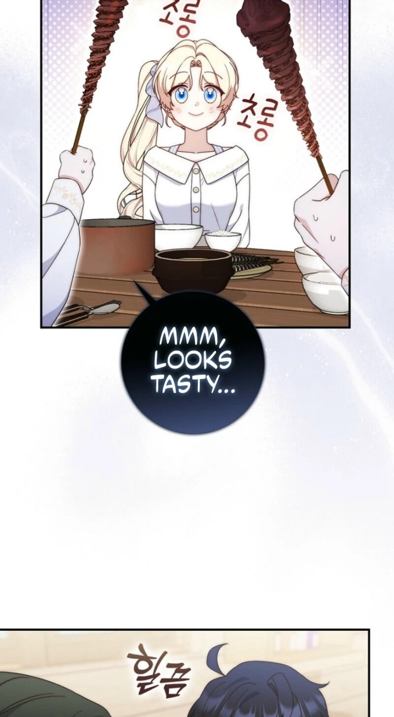 This Emperor Commits Marriage Fraud Chapter 11 page 100 - 