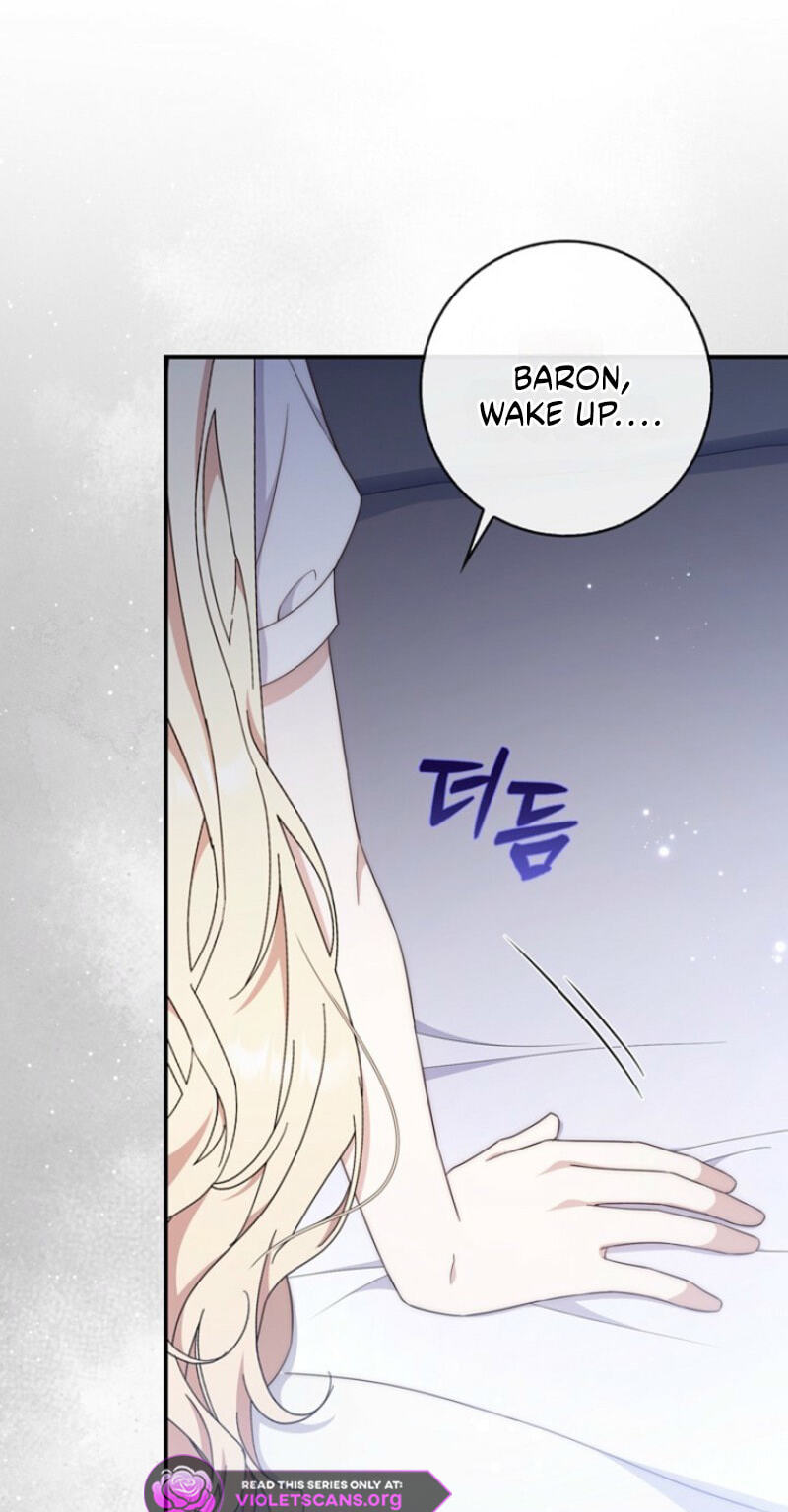 This Emperor Commits Marriage Fraud Chapter 12 page 102 - 